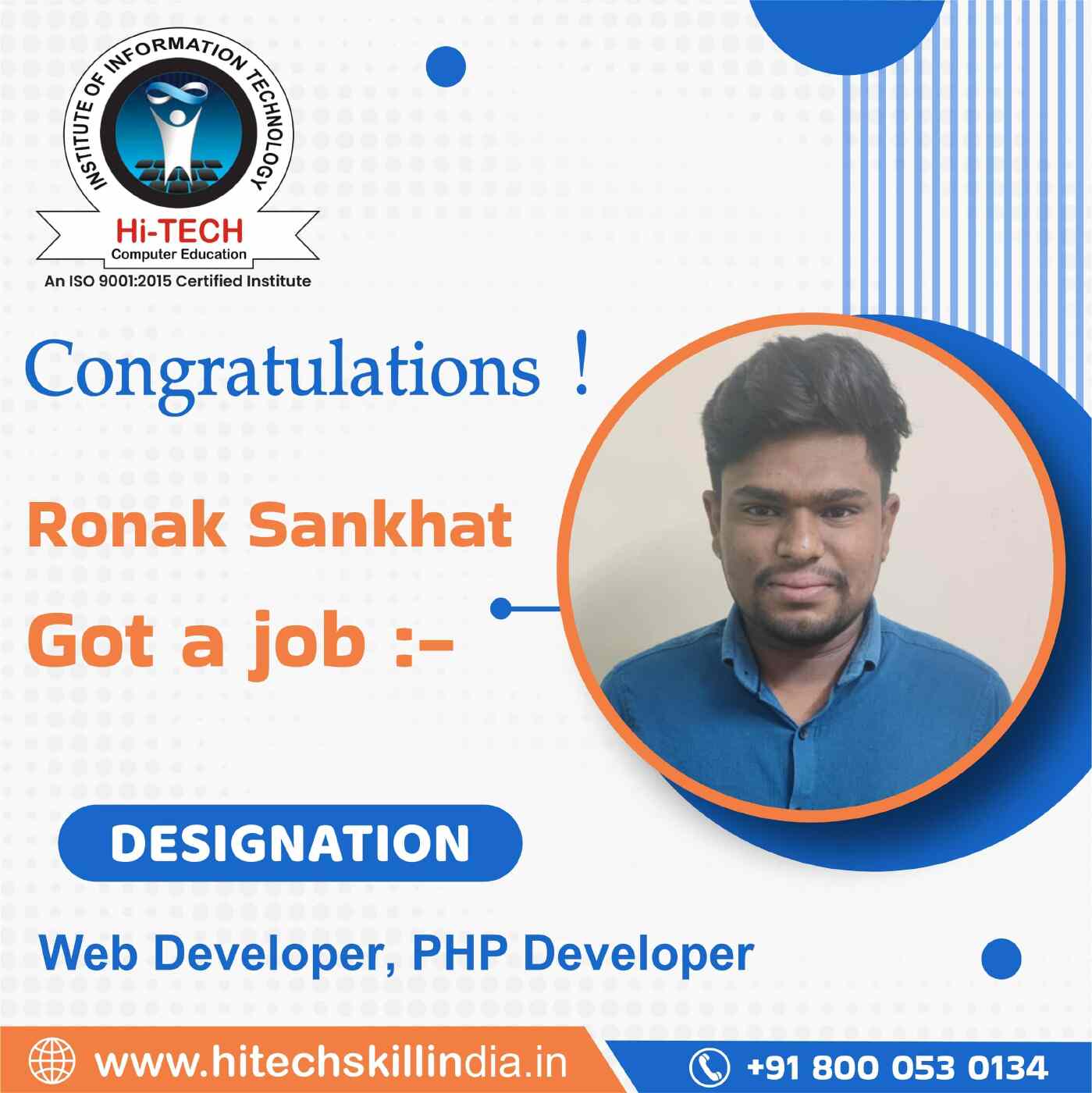 IT Courses in Ahmedabad