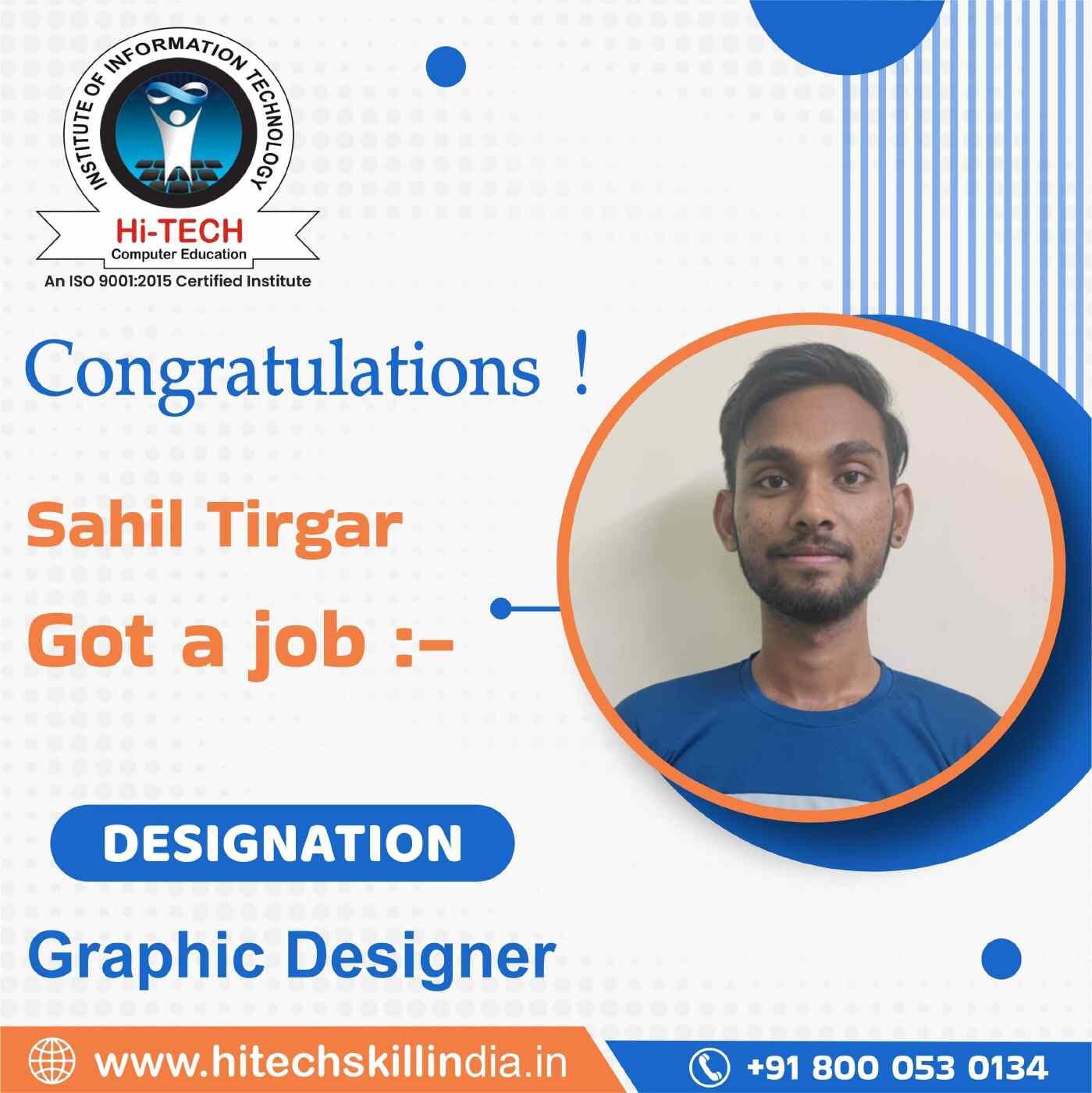 IT Institute in Ahmedabad