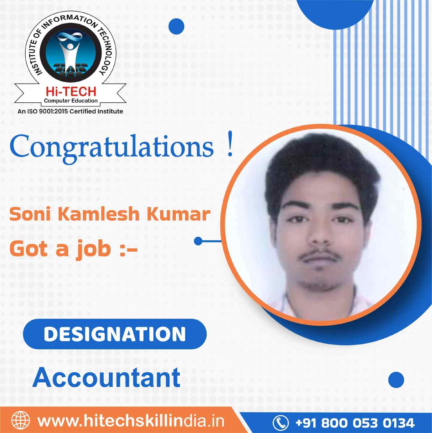 IT Institute in Ahmedabad