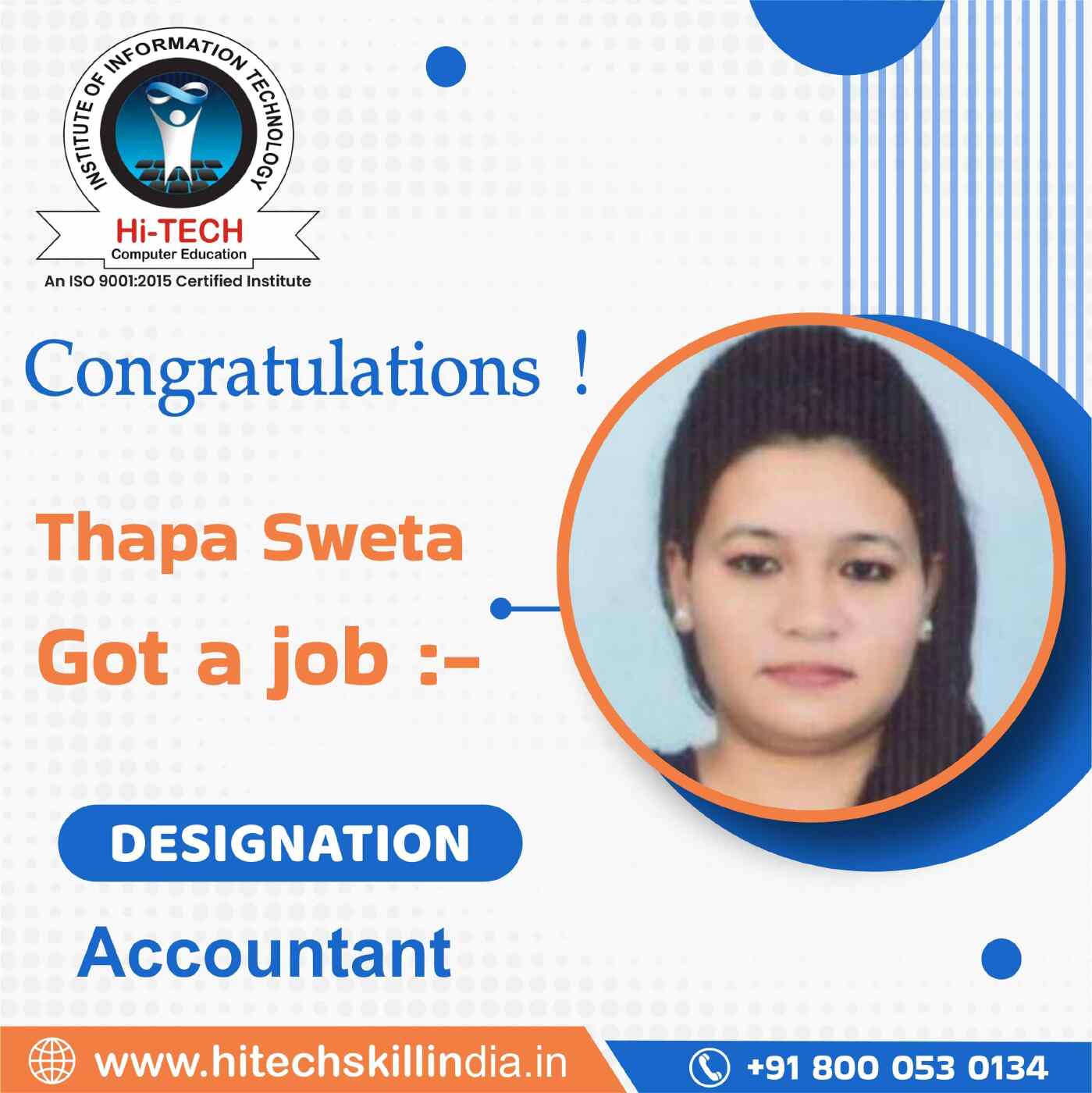 IT Institute in Ahmedabad