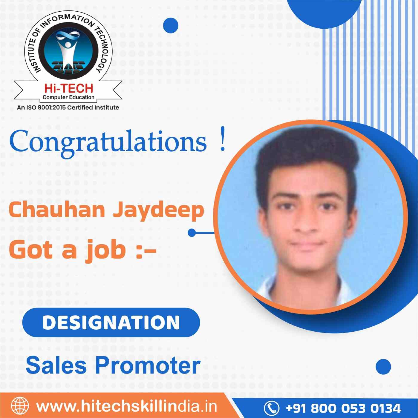 IT Classes in Ahmedabad